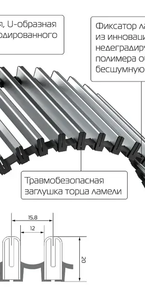 Конвектор внутрипольный Royal Thermo Atrium 90x200x1000 мм биметалл серый
