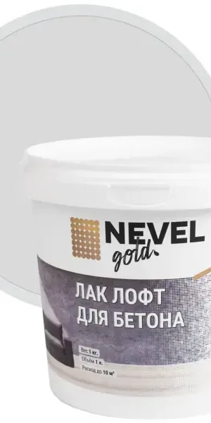 Лак для бетона Nevel Gold Лофт 1 кг