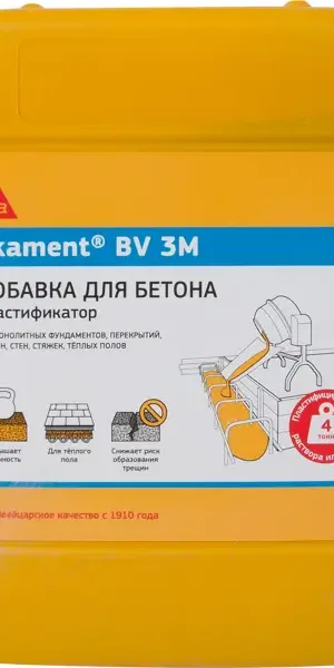 Пластификатор для бетона Sika Sikament BV-3M 5 л