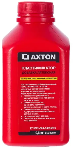 Пластификатор Axton STLM-0003782 для затирок 0.6 л