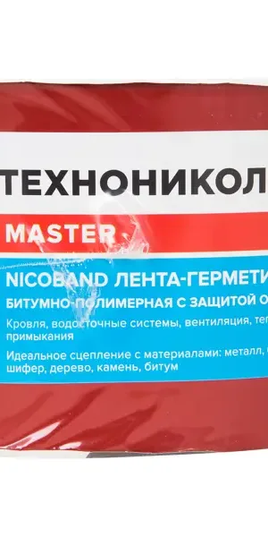 Лента-герметик Никобенд 10x0.1 м цвет красный