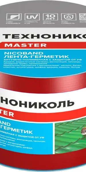 Лента-герметик Никобенд 10x0.1 м цвет красный