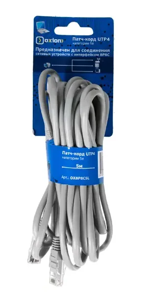Удлинитель компьютерный UTP4 cat5е 5 м, цвет серый