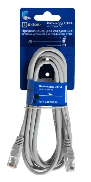 Удлинитель компьютерный UTP4 cat5e 3 м, цвет серый
