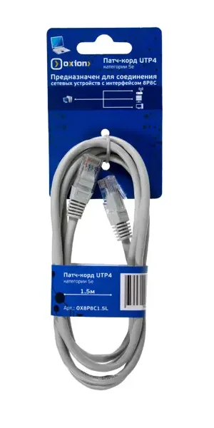 Удлинитель компьютерный UTP4 cat5e 1.5 м, цвет серый
