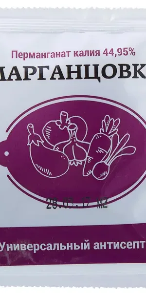 Удобрение Марганцовка 44.9% 0.01 кг