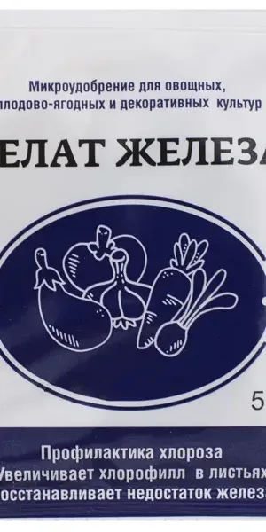 Удобрение Хелат железа 0.005 кг
