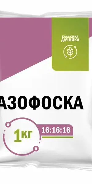 Удобрение Азофоска (нитроаммофоска) 1 кг