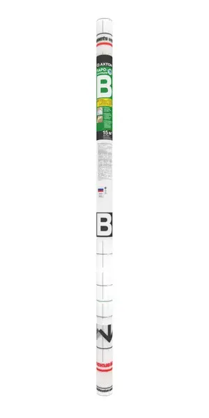 Пароизоляция Axton (b) 15 м2