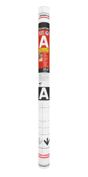 Ветро-влагоизоляция Axton (a) 35 м2