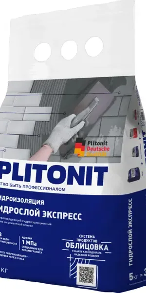 Гидроизоляция Plitonit Гидрослой Экспресс 5 кг