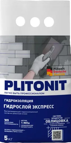 Гидроизоляция Plitonit Гидрослой Экспресс 5 кг