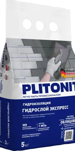 Гидроизоляция Plitonit Гидрослой Экспресс 5 кг