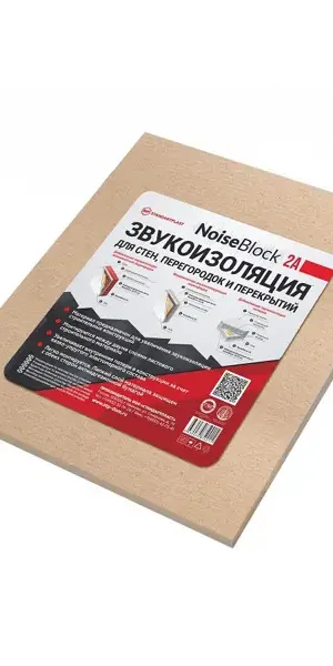 Звукоизоляция NoiseBlock2a 600x500x2 10 шт.