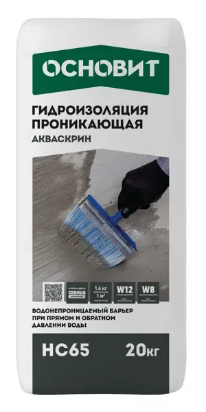 Сухая смесь для гидроизоляции Основит Акваскрин HC65 20 кг