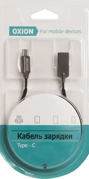 Кабель Oxion USB-Type-C 1 м цвет черный