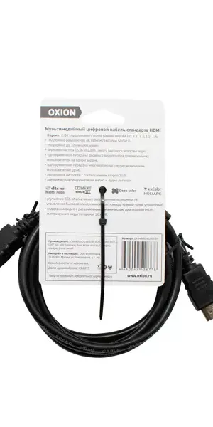 Кабель HDMI Oxion 4K 2 м