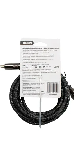 Кабель HDMI Oxion 4K, 3 м