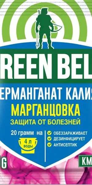 Удобрение Перманганат калия 20 г