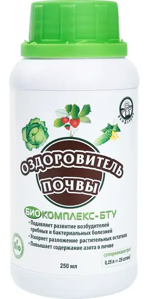 Удобрение оздоровитель почвы био комплекс бту 250 мл