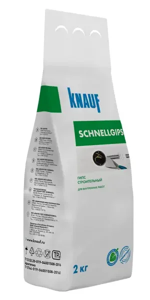 Алебастр Knauf Шнельгипс 2 кг