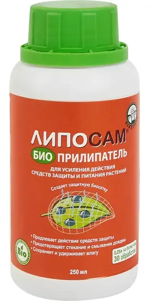 Удобрение липосам биоприлипатель 250 гр