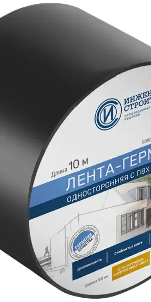 Лента-герметик ИС односторонняя 10x1000 см