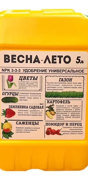 Удобрение Универсальное Весна-лето 5 л