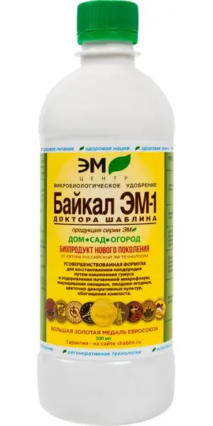 Удобрение Байкал ЭМ1 500 мл