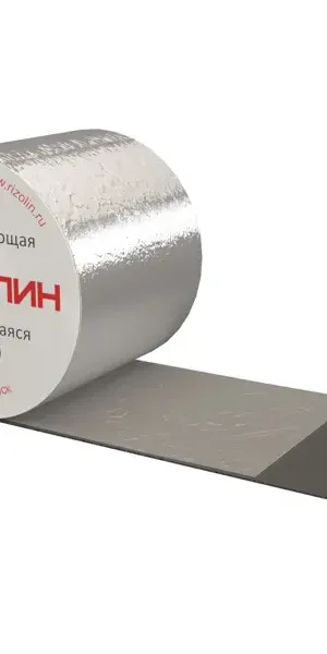 Лента герметизирующая Ризолин ФС 2.5 мм стеклоткань и алюминиевая фольга 200 мм х 10 м.п.