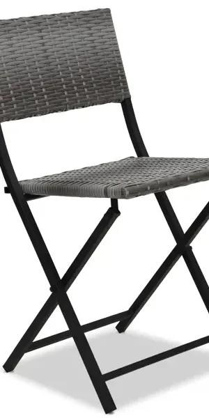 Стул складной Zena 46x102x13 см пластик серый