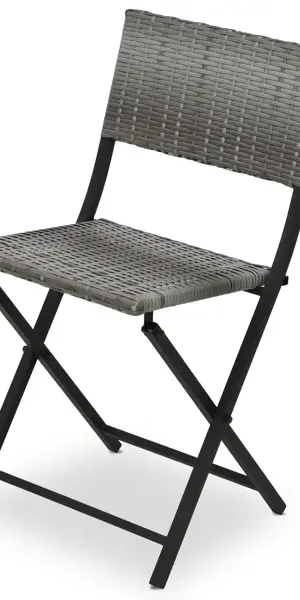 Стул складной Zena 46x102x13 см пластик серый