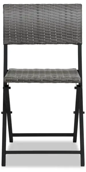 Стул складной Zena 46x102x13 см пластик серый