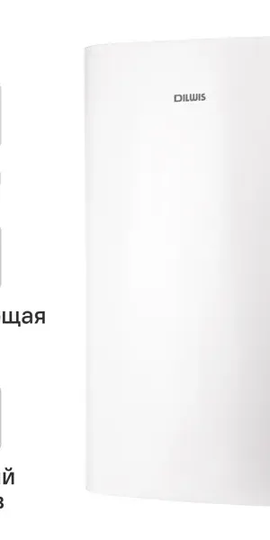 Накопительный водонагреватель электрический 100 л Dilwis DS 100 ST 2 кВт нержавеющая сталь