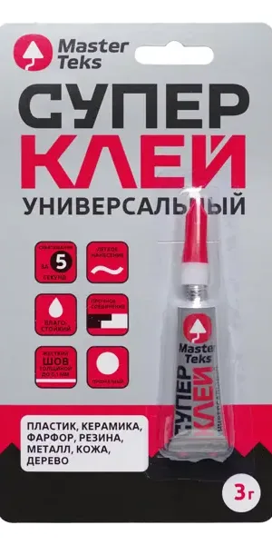 Секундный клей Masterteks 3 г