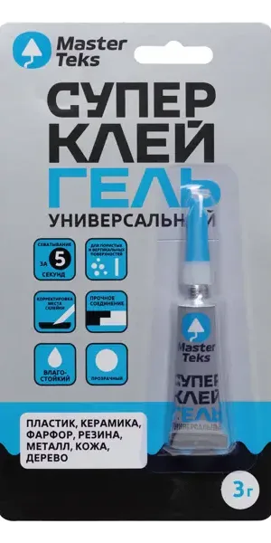 Секундный клей Masterteks гель 3 г