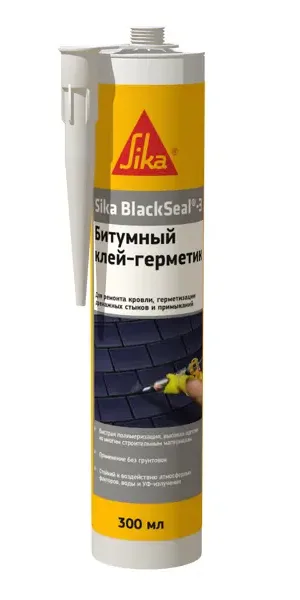 Клей-герметик битумный Sika BlackSeal-3 300 г