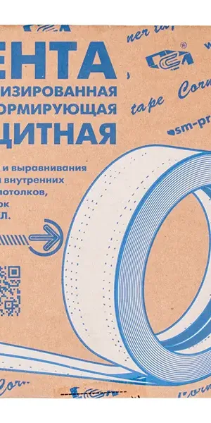 Лента углоформирующая металлизированная 50 мм х 15 м