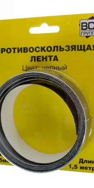 Противоскользящая лента ВС-Групп 25x1500 мм цвет чёрный