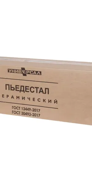 Пьедестал для раковины Универсал 17x68 см керамика