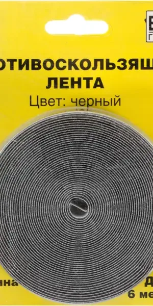 Противоскользящая лента ВС-Групп 25x6000 мм цвет чёрный