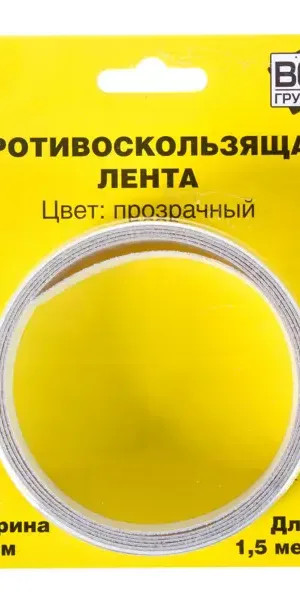 Противоскользящая лента ВС-Групп 25x1500 мм цвет прозрачный