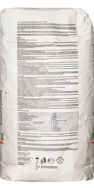 Стяжка пола высокопрочная Perfekta Фиброслой 25 кг