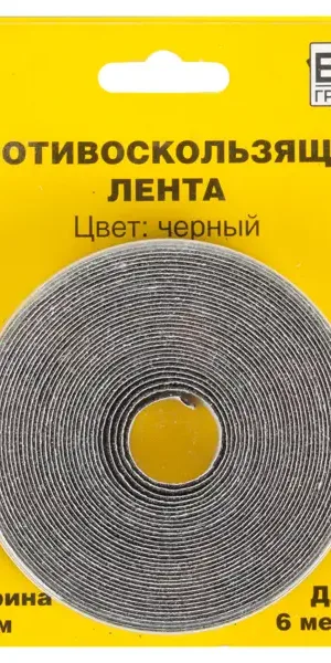 Противоскользящая лента ВС-Групп 19x6000 мм цвет чёрный