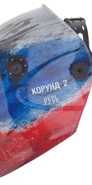 Маска сварщика-хамелеон Foxweld Русь 7100V
