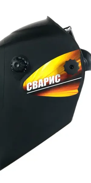 Маска сварщика-хамелеон Сварис 2100V