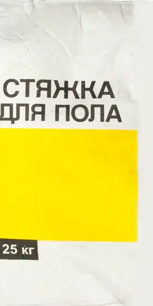 Стяжка пола Лучшая Цена 25 кг