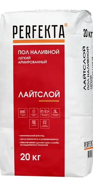 Наливной пол Perfekta Лайтслой 20 кг