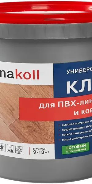 Клей универсальный для линолеума и ковролина Хомакол (Homakoll) 4 кг