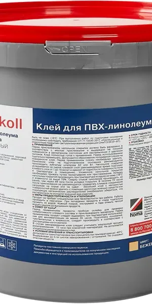 Клей универсальный для линолеума и ковролина Хомакол (Homakoll) 4 кг